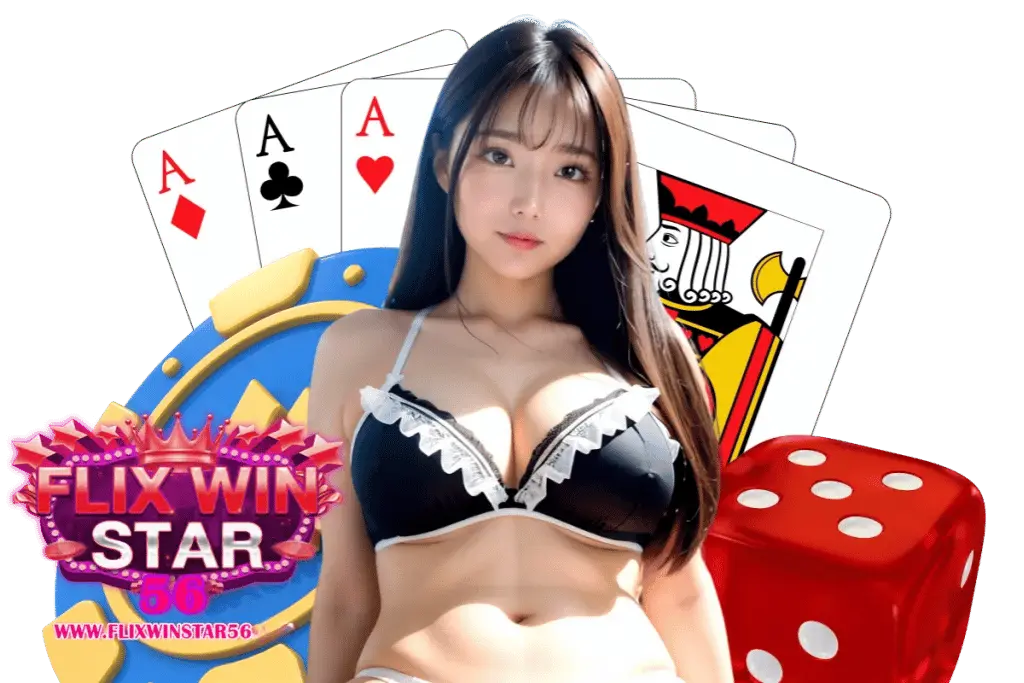 FLIXWINSTAR56 12